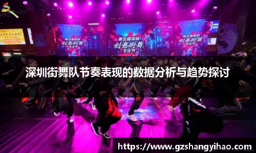 jn江南体育