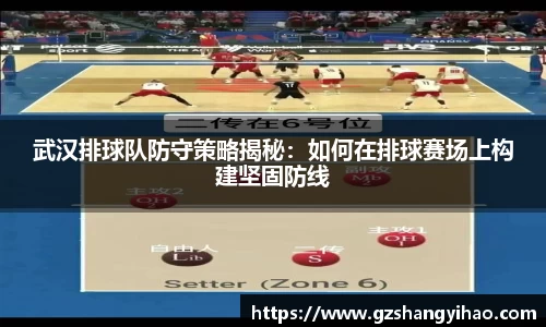 江南体育官网