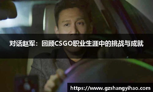 江南体育官方平台