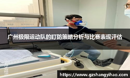 jn江南体育