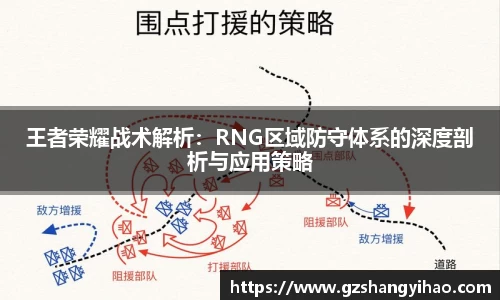江南体育官网