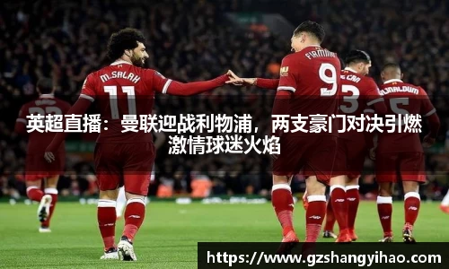 江南体育官网