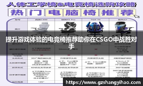 江南体育官方平台