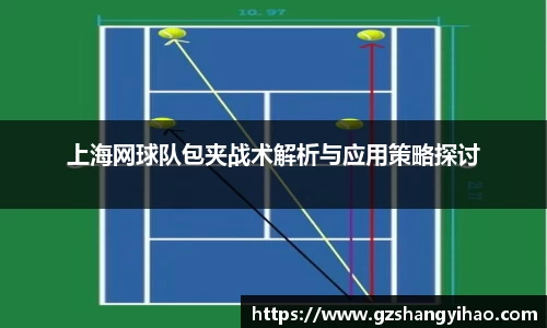 江南体育官方平台