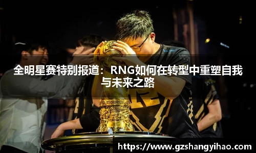 江南体育官方平台