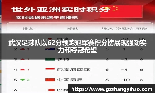jn江南体育