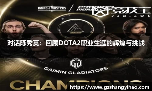 江南体育