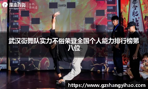 江南体育官方平台