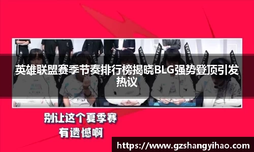jn江南体育