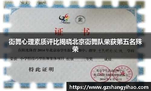 jn江南体育