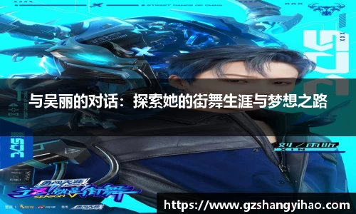 江南体育官网