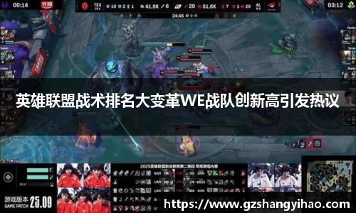 jn江南体育