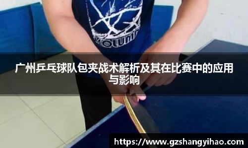 jn江南体育
