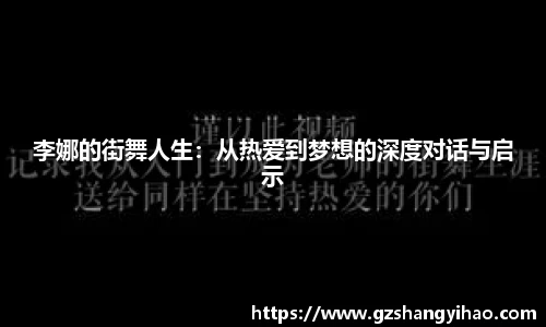 江南体育