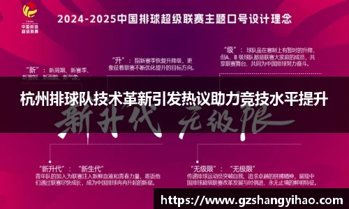 江南体育官网