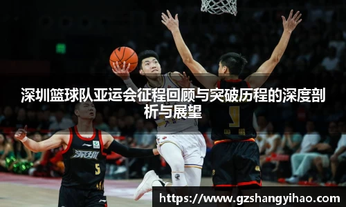 江南体育