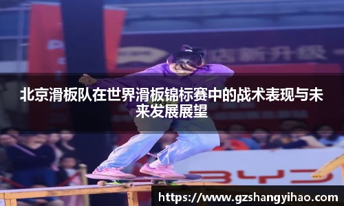 江南体育官网