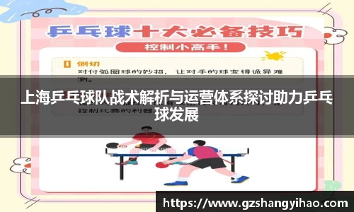 江南体育官网