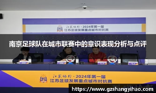 江南体育官方平台