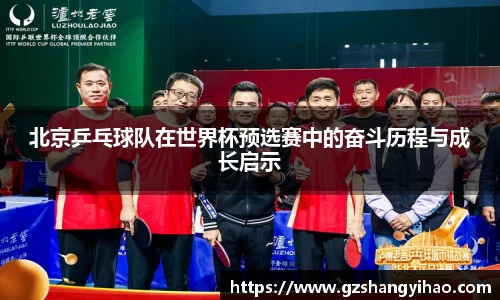 江南体育官网