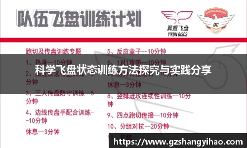 江南体育官网