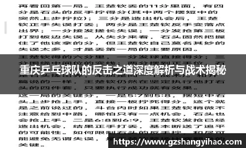 江南体育官网