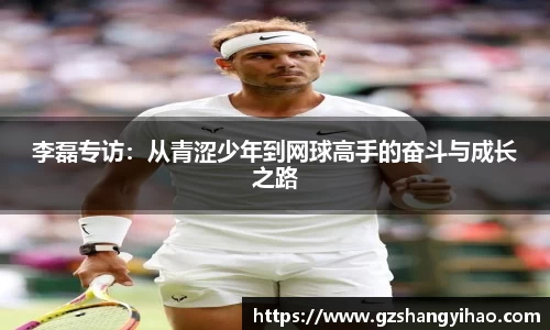 jn江南体育