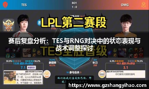 jn江南体育
