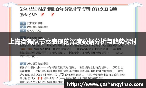 江南体育官方平台