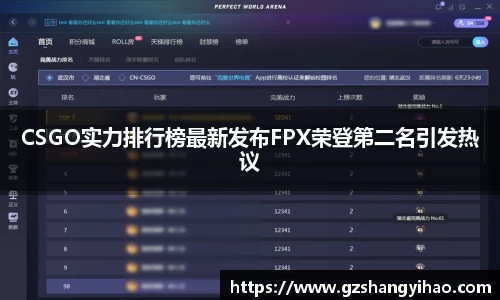 江南体育官网