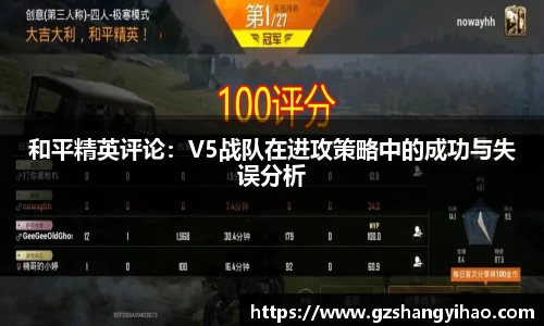 jn江南体育