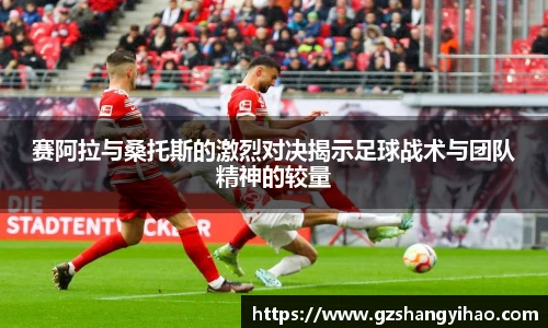 江南体育官网