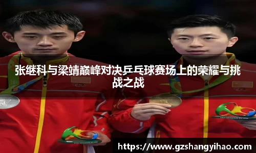 江南体育官方平台