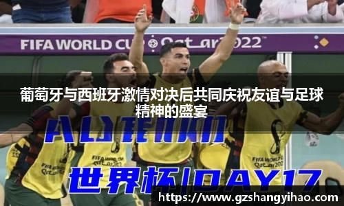 江南体育官方平台