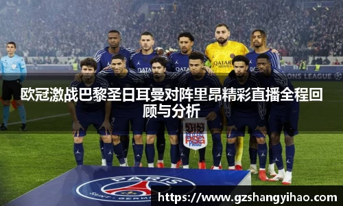 jn江南体育