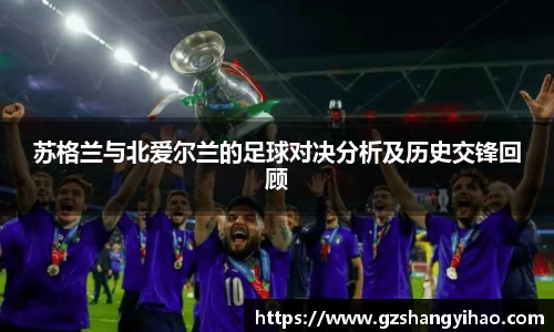 江南体育官网