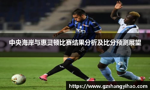 江南体育官方平台