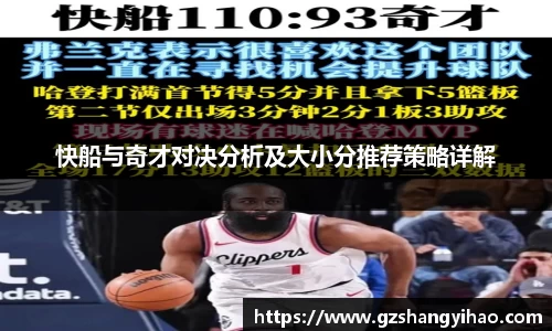 江南体育官网