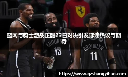 江南体育官网
