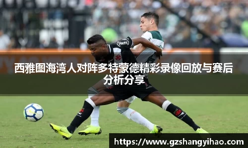 江南体育官方平台