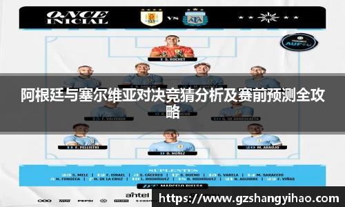 jn江南体育
