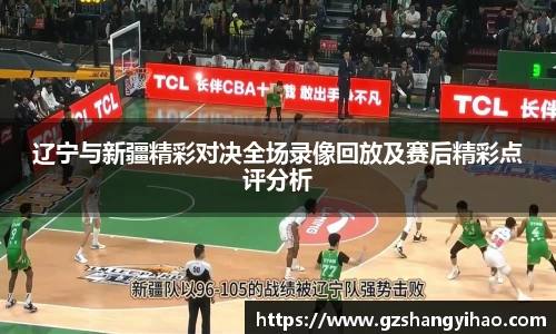 jn江南体育
