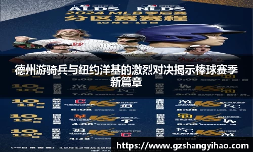 江南体育官网