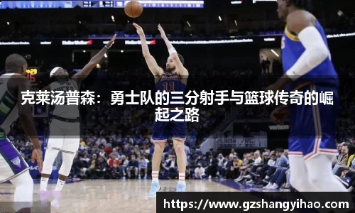 江南体育官网