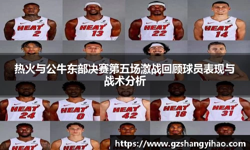 江南体育官方平台
