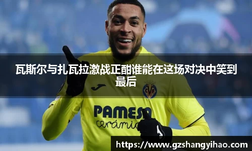 江南体育官方平台