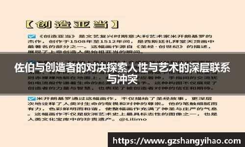 jn江南体育