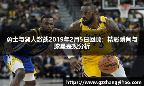 江南体育官网