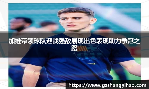 jn江南体育