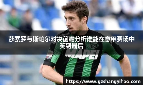 江南体育官方平台